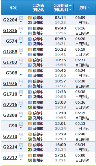 2025新澳天天开奖资料大全003期 01-02-05-07-21-39E：05,探索新澳天天开奖资料大全 003期，数字背后的故事与策略分析