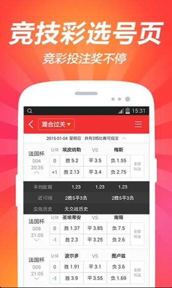 澳门资料大全夭天免费061期 07-11-16-44-46-48J：11,澳门资料大全天天免费第061期——探索澳门的深度与魅力（附更新日期，07-11-16-44-46-48期）