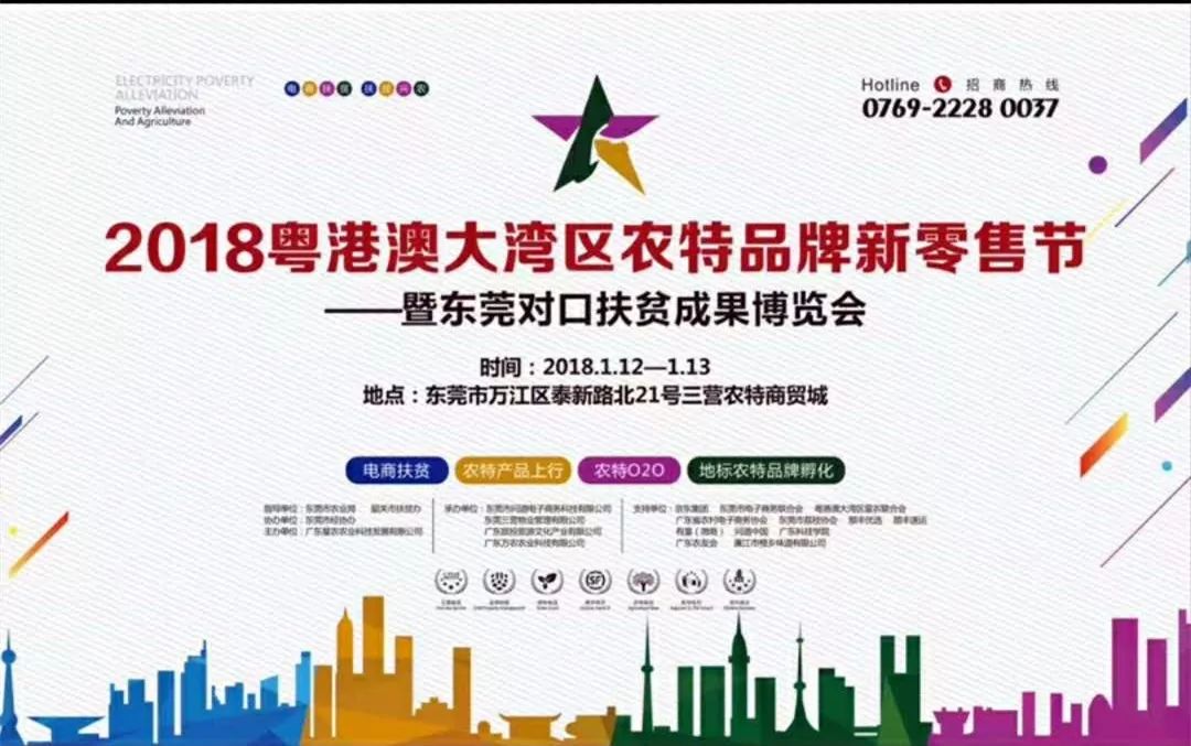 2025澳门特马今晚开奖130期 08-17-19-21-45-46U：29,澳门特马今晚开奖的神秘面纱，探索未知的幸运之旅