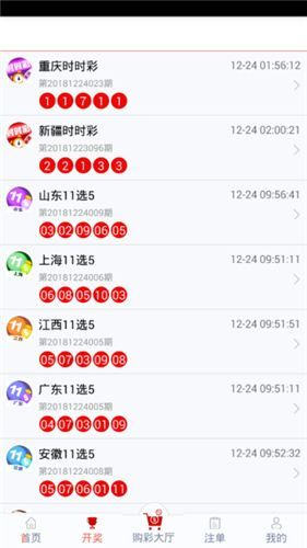 管家婆一码一肖最准资料最完整136期 02-04-14-15-17-39B：10,管家婆一码一肖最准资料最完整解析——第136期深度探讨与策略解读（附号码，02-04-14-15-17-39B与10）