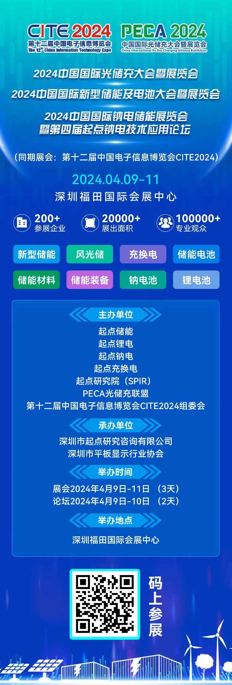 2025新奥资料免费精准071052期 02-07-18-24-26-29S：42,探索未来之门，新奥资料免费精准分享之旅（第071052期）