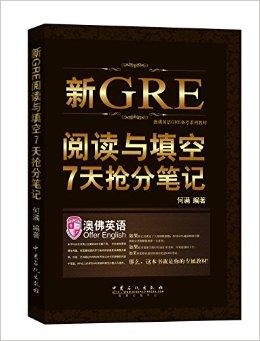 新澳资料免费最新正版028期 03-18-38-40-43-46R：17,新澳资料免费最新正版第028期，揭秘数字世界的宝藏之门（关键词，新澳资料免费最新正版 03-18-38-40-43-46R，17）