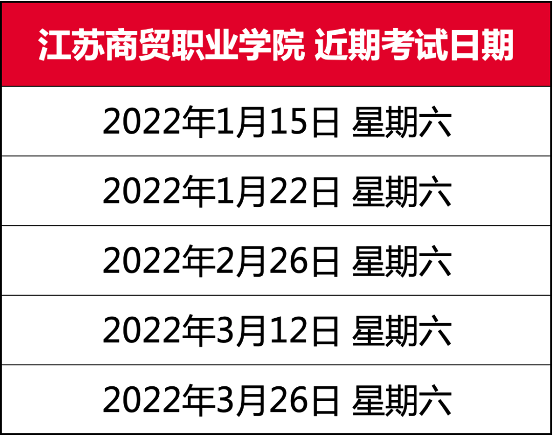 新澳资料大全正版2025金算盘015期 05-11-12-22-38-45U：47,新澳资料大全正版2025金算盘第015期详解，探索数字世界的奥秘与魅力