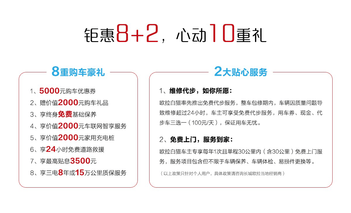 新澳精准资料免费提供58期051期 30-32-33-36-37-46S：20,新澳精准资料免费提供，探索第58期与第051期的奥秘——基于数字序列的解析与洞察