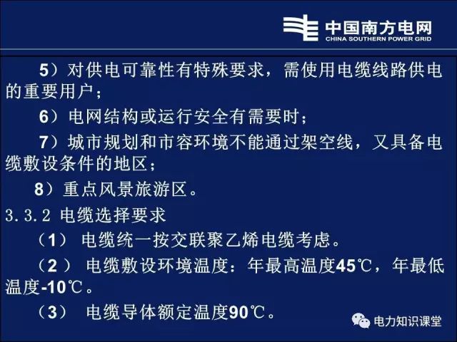 澳门内部最精准资料绝技072期 04-06-14-20-29-46G：35,澳门内部最精准资料绝技揭秘，探索期数072的秘密与数字组合的魅力