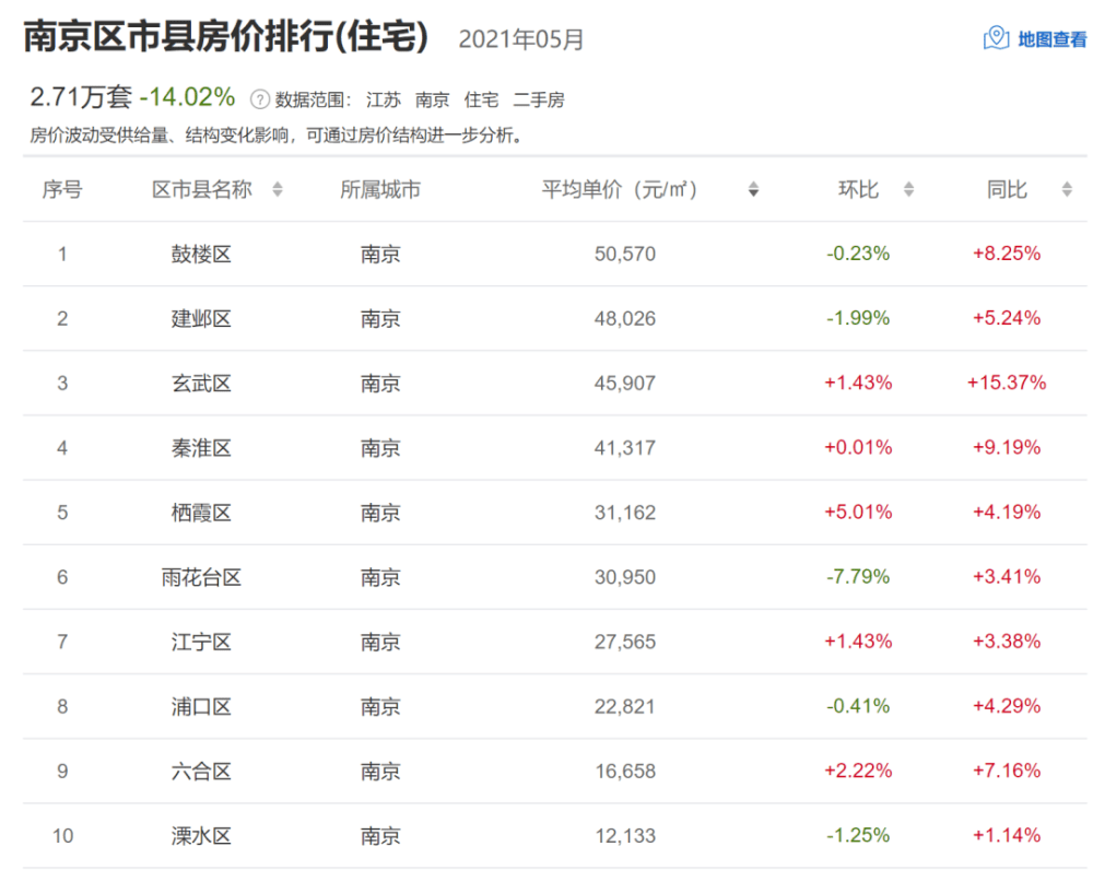 944CC天天彩资料035期 26-09-41-21-46-05T：03,探索944CC天天彩资料035期，数字背后的秘密与策略分析