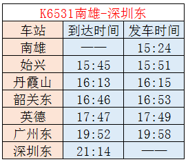 澳门码今晚开什么特号9月5号080期 24-39-16-14-41-09T：11,澳门码今晚开什么特号，深度解读9月5号第080期彩票数据，探寻幸运号码