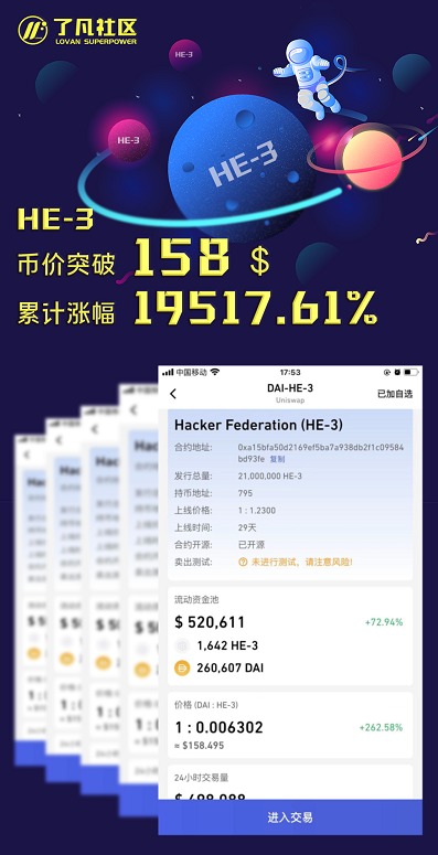 新澳门正版免费资料怎么查018期 04-18-29-35-37-44N：42,新澳门正版免费资料查询方法详解，如何查看第018期资料及特定数字组合解析