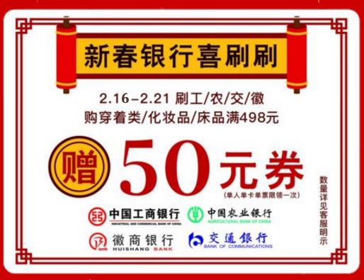 2025年管家婆100%中奖094期 10-12-28-34-35-49A：40,探索幸运之门，2025年管家婆彩票中奖传奇之第094期揭晓之夜