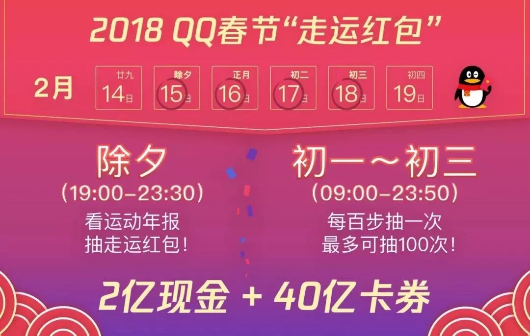 新澳门今晚必开一肖101期 13-31-35-38-40-41Y：21,新澳门今晚必开一肖，探索生肖彩票的魅力与策略（1049字文章）