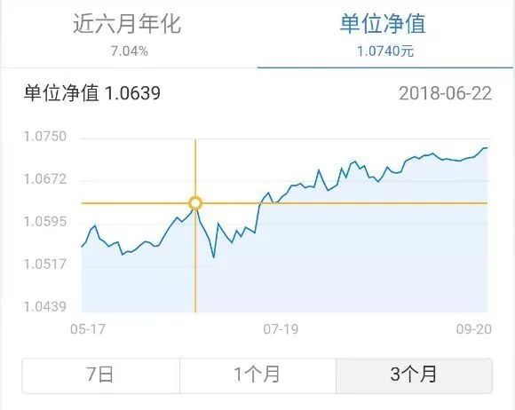 2025澳门特马今晚开奖53期011期 08-10-14-20-41-44F：12,澳门特马游戏，探索数字背后的故事与期待