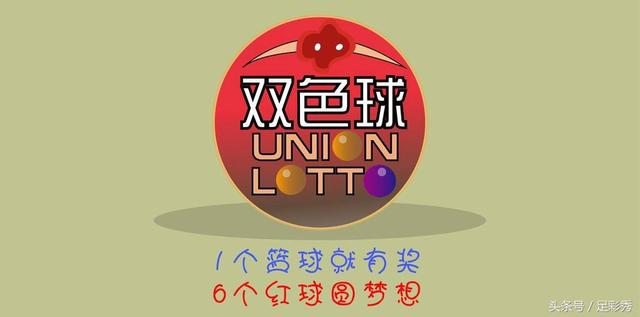 新奥门特免费资料大全管家婆143期 01-02-05-07-16-25C：40,新奥门特免费资料大全解析——管家婆第143期数字解读