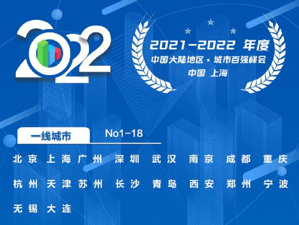 新澳精准资料免费提供4949期032期 11-13-19-34-38-44M：23,新澳精准资料免费提供，探索第4949期与第032期的奥秘