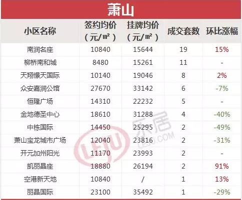 特准码资料大全澳门138期 09-20-31-43-45-46B：26,特准码资料大全澳门第138期，探索神秘数字世界的宝藏