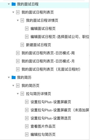 澳门正版资料大全免费歇后语086期 18-40-23-16-05-09T：35,澳门正版资料大全解析与歇后语融合——以特定期数为例