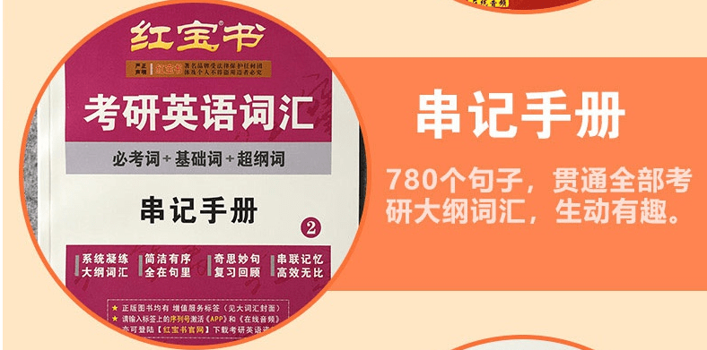 2025新澳正版免费资料大全一一033期 04-06-08-30-32-42U：21,探索2025新澳正版免费资料大全——第033期数字解读与策略分析