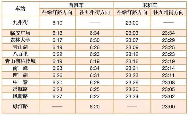 最准一码一肖100开封092期 04-07-13-17-20-34T：39,探索最准一码一肖，100开封092期的神秘数字组合